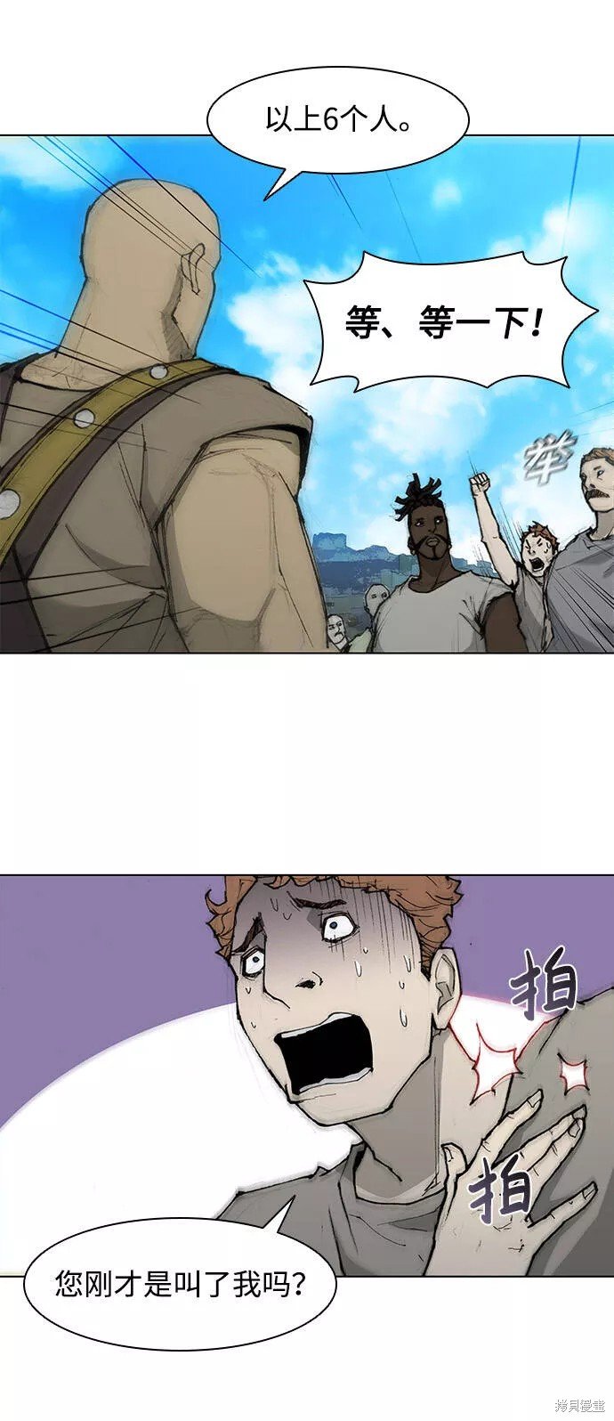 第35话
