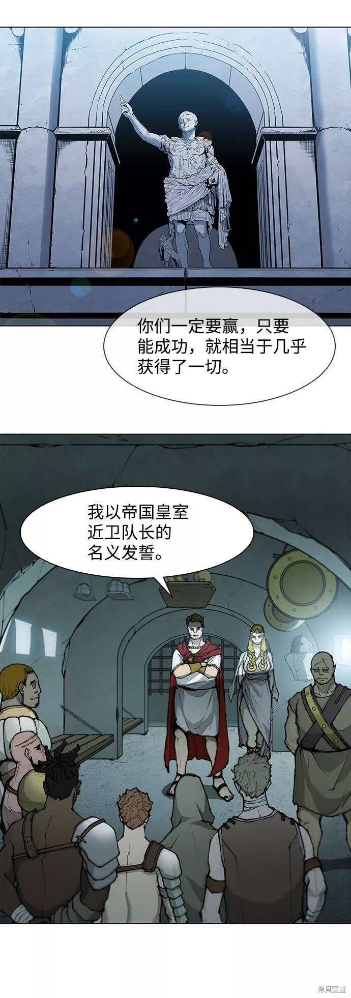第35话