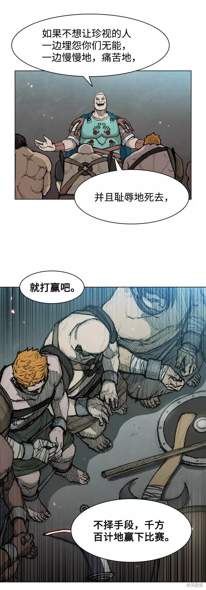 第35话