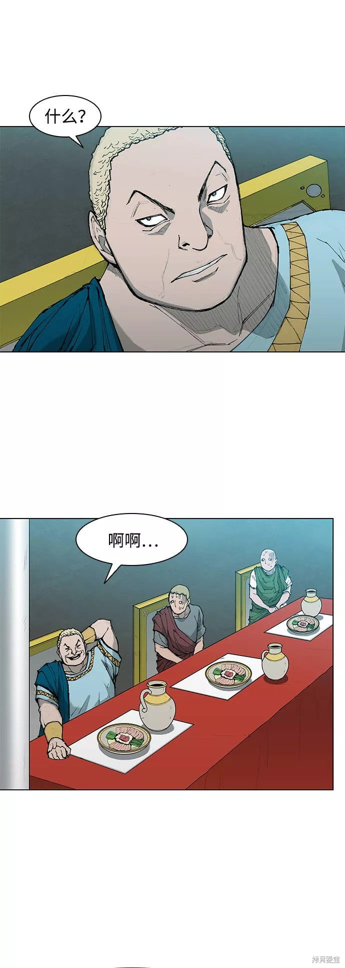 第36话