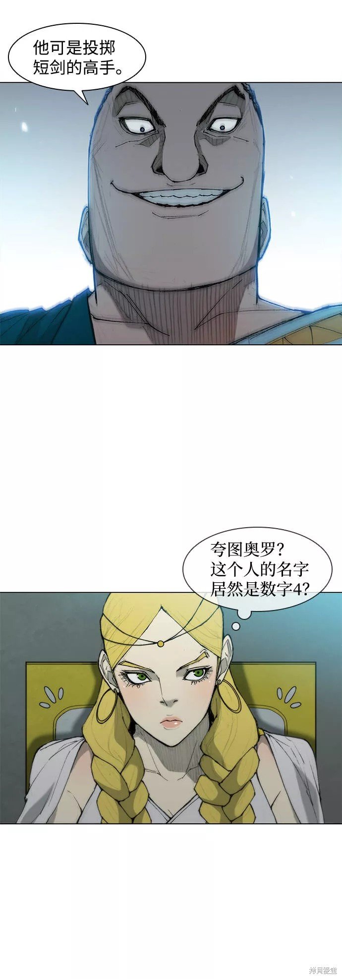 第36话