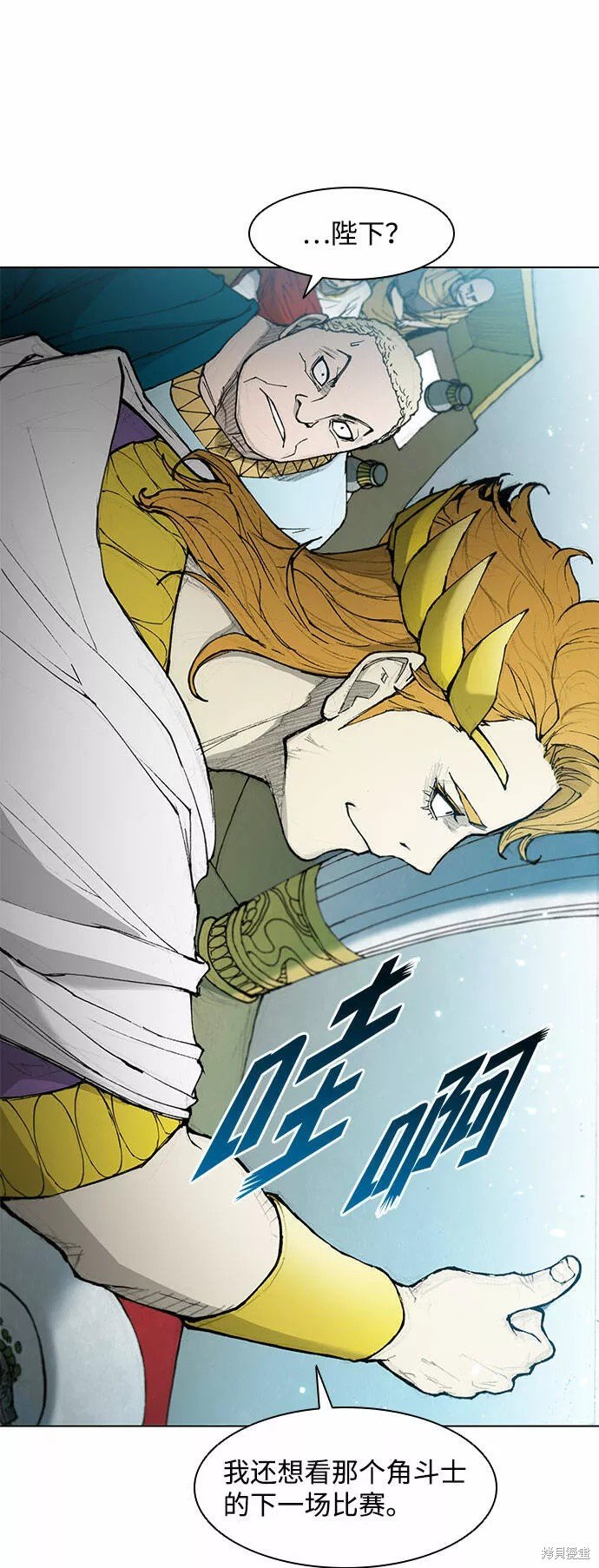 第41话