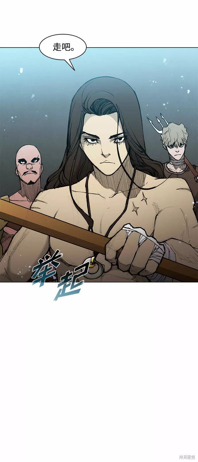 第41话