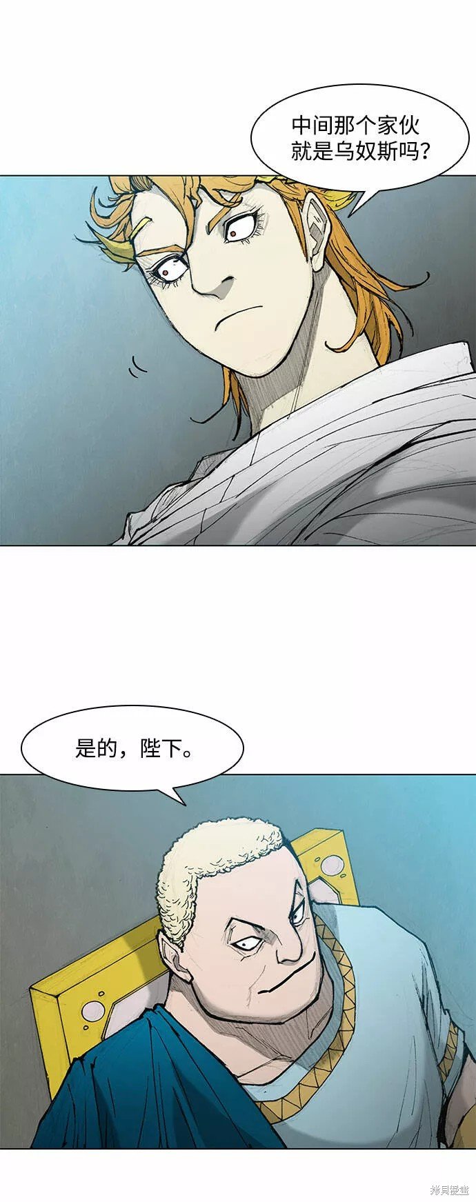 第42话