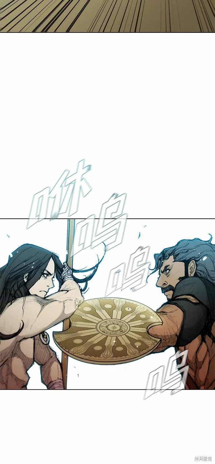 第43话