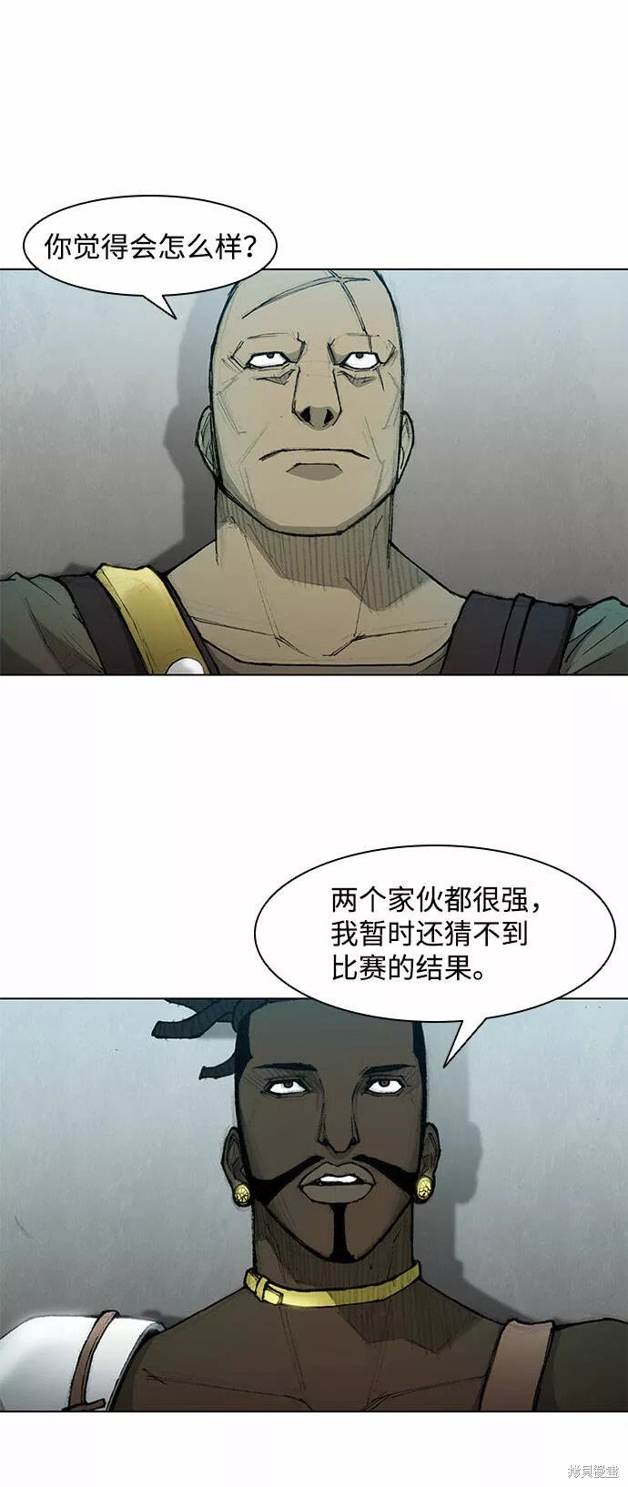 第43话