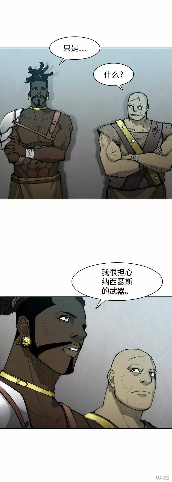 第43话