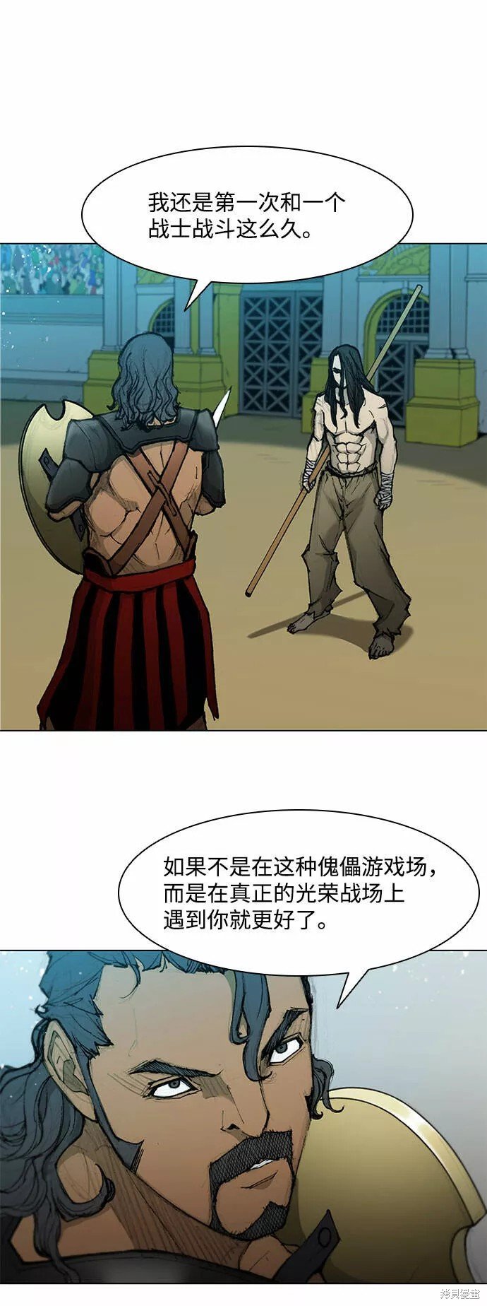 第43话