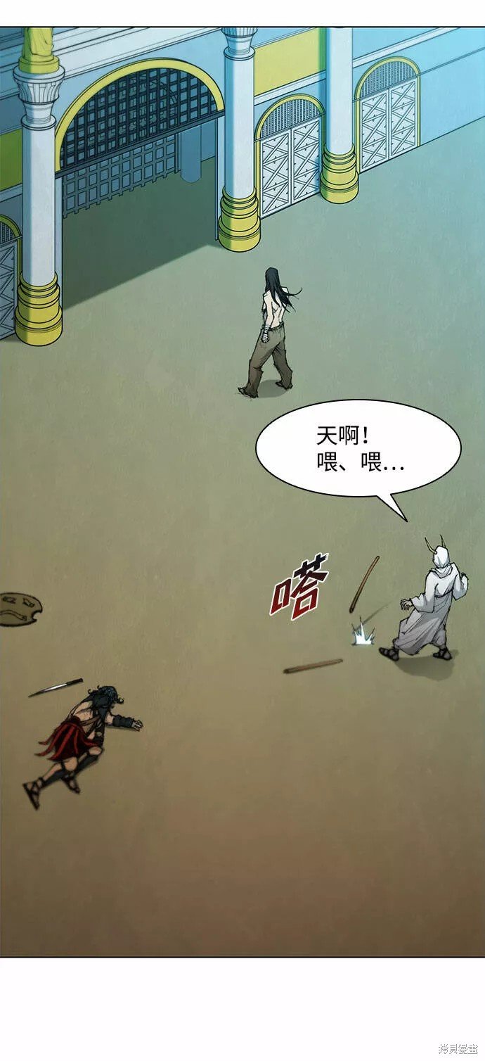 第44话