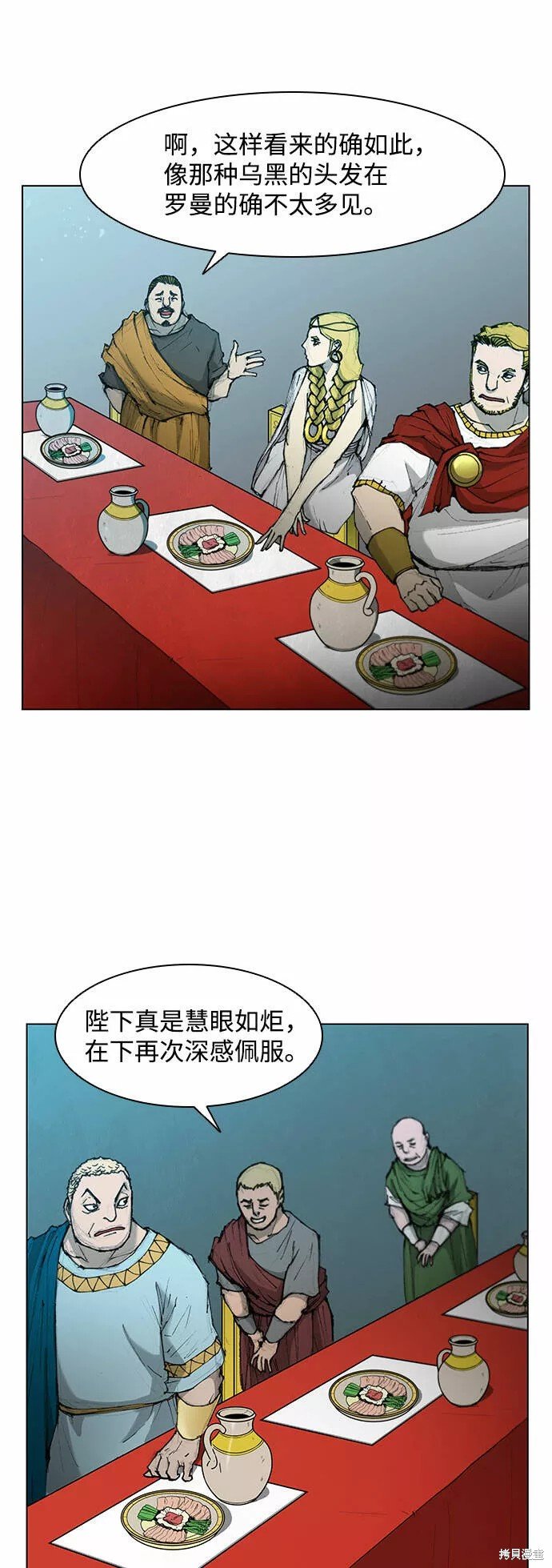 第44话