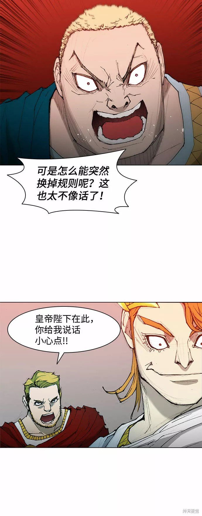 第44话