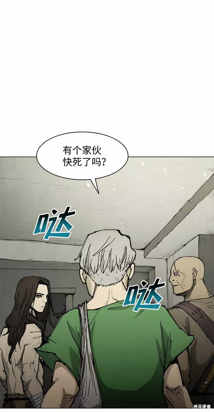 第46话