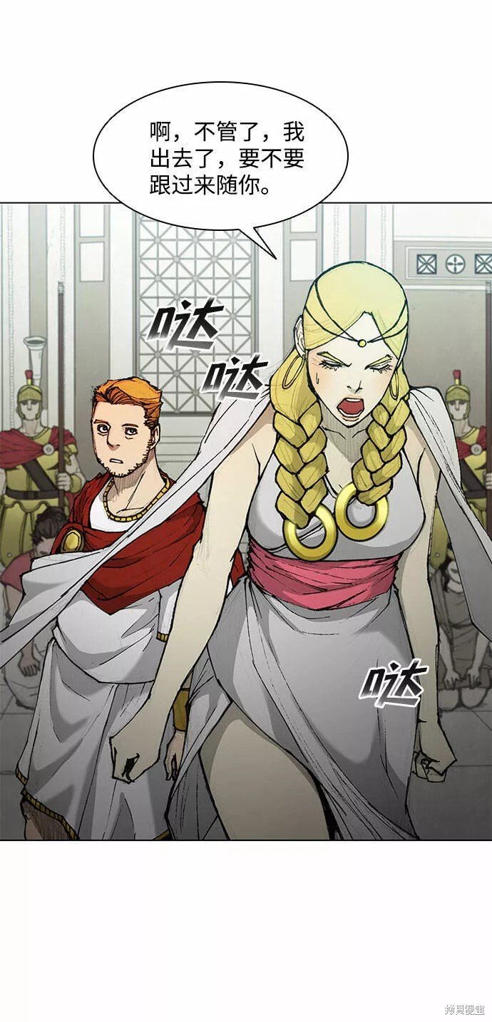 第47话