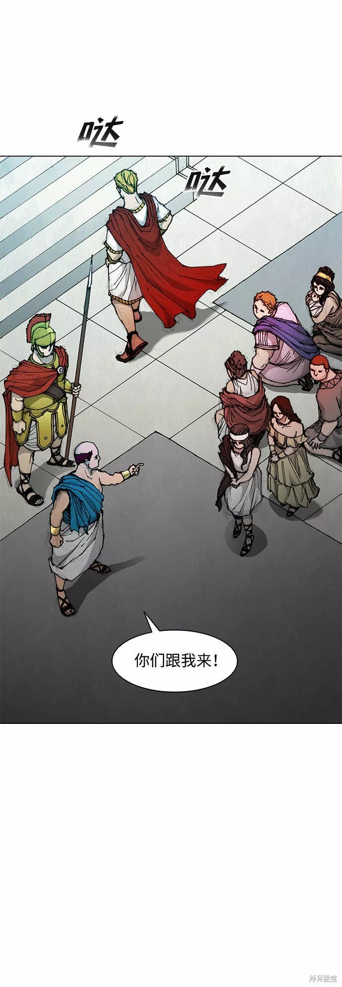 第47话