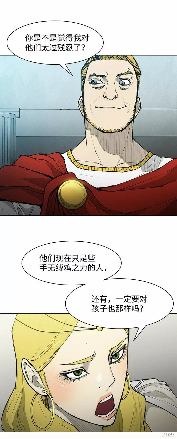 第47话