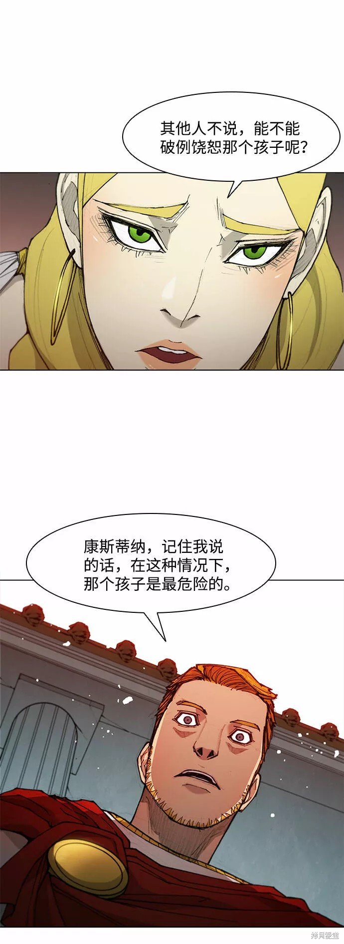 第47话