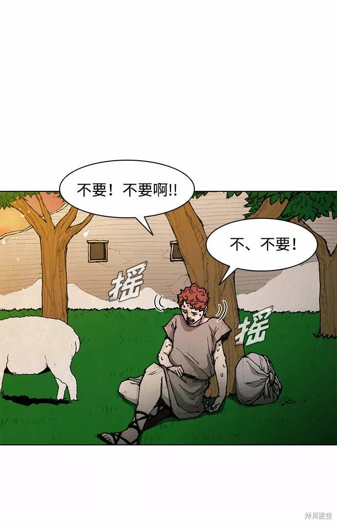 第47话