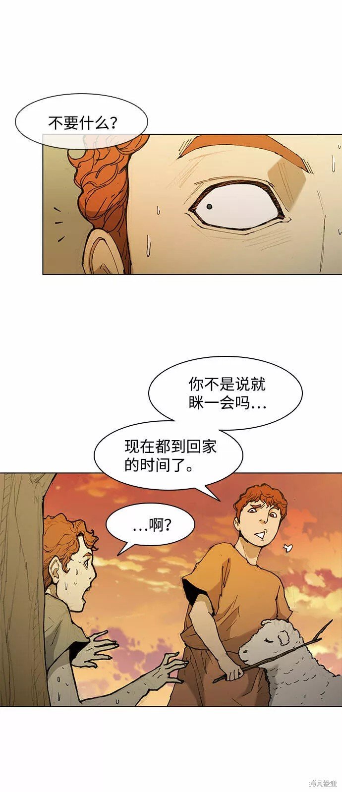 第47话