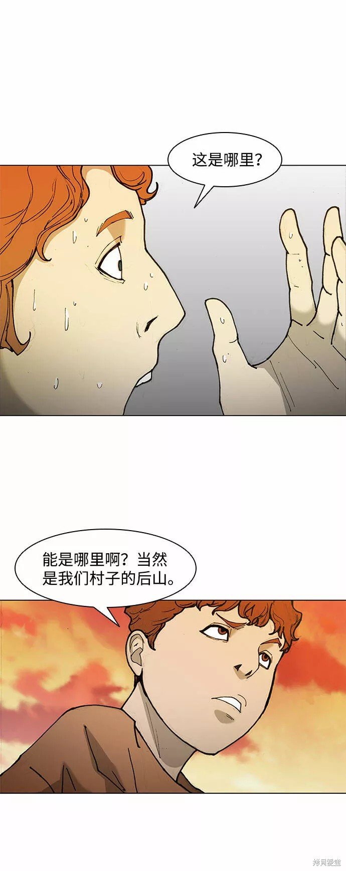 第47话