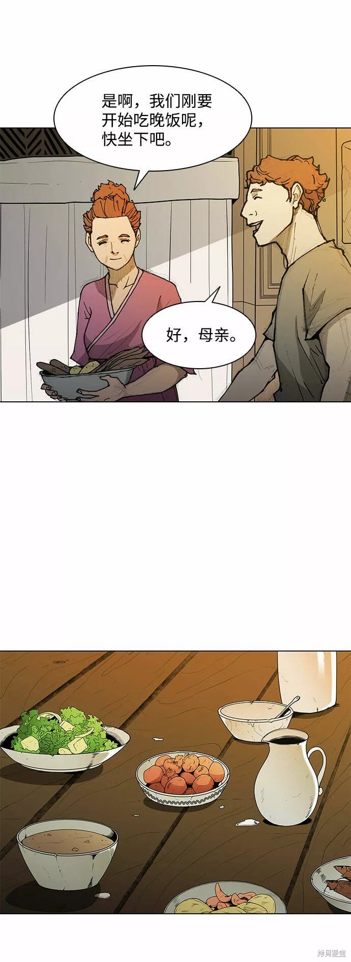 第47话