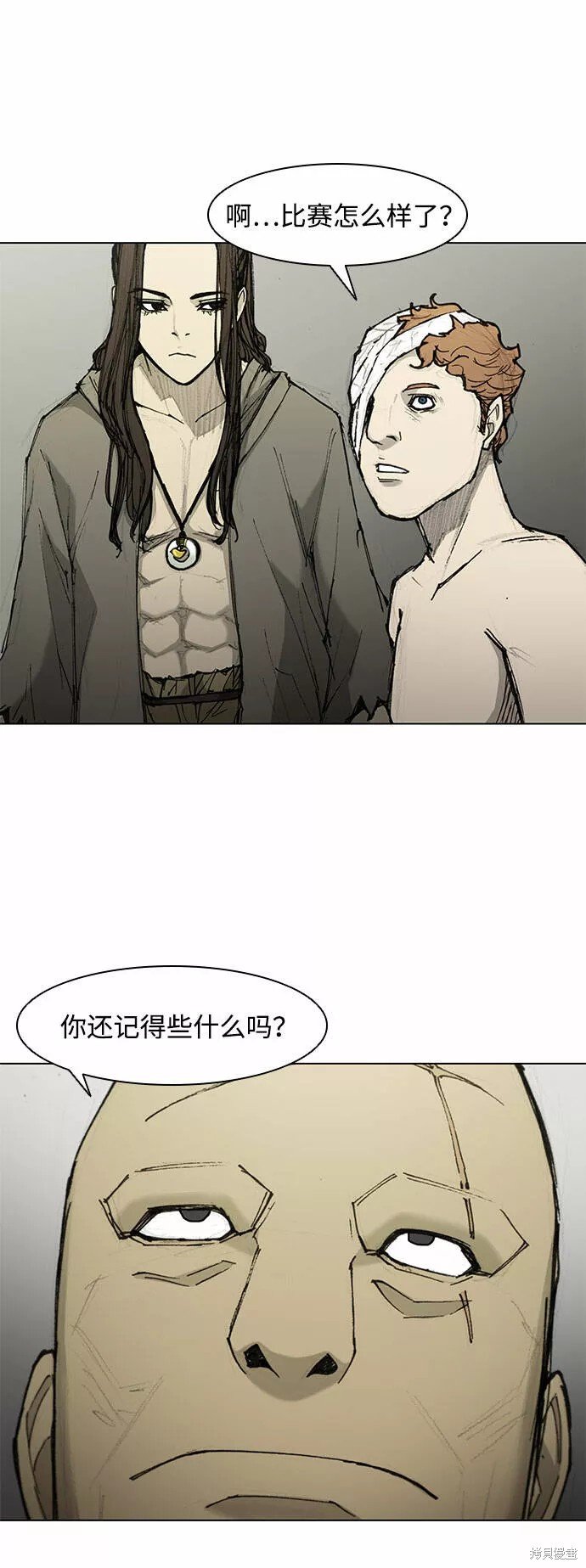 第48话