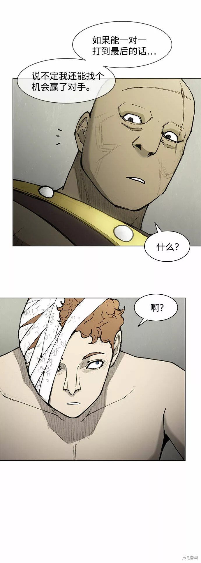 第48话