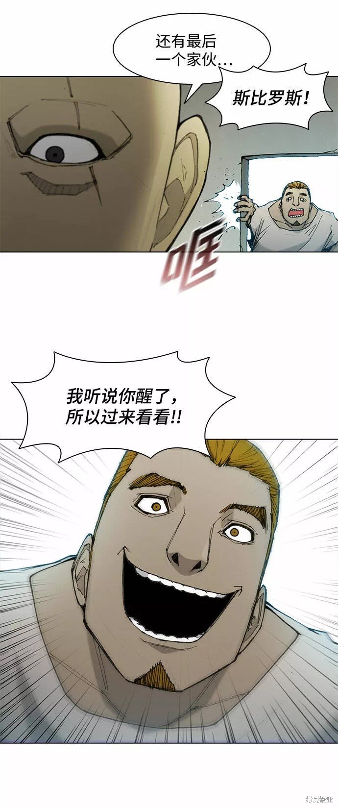第48话