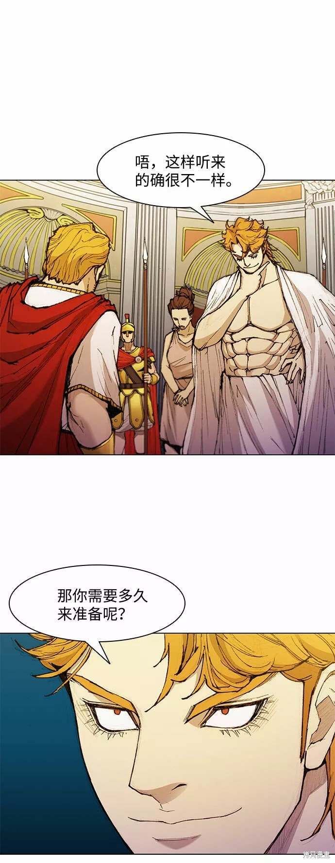 第49话