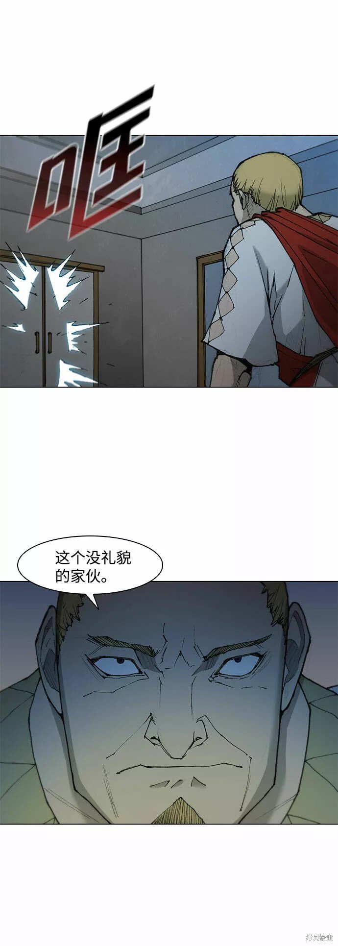 第49话