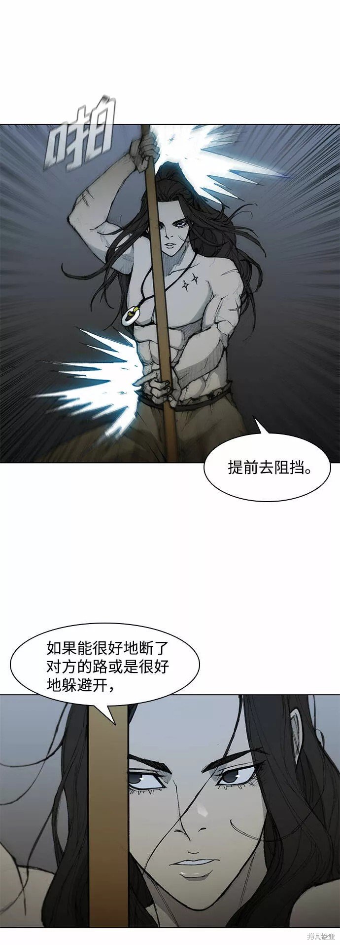 第49话