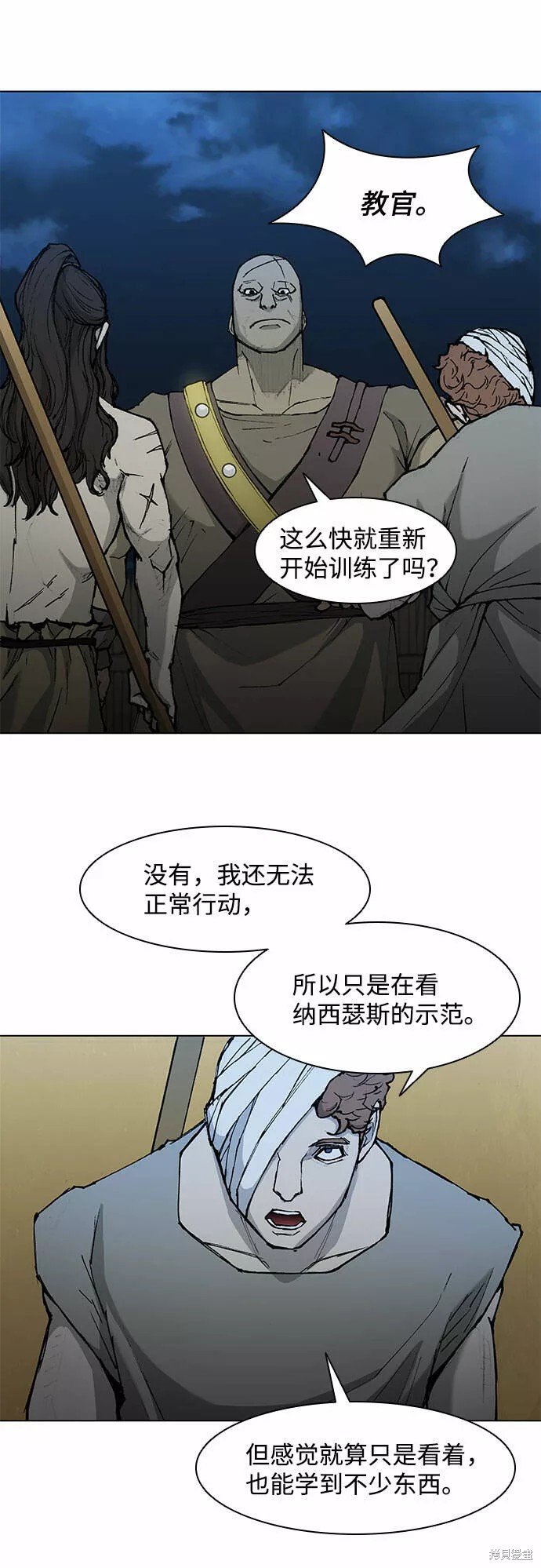 第49话