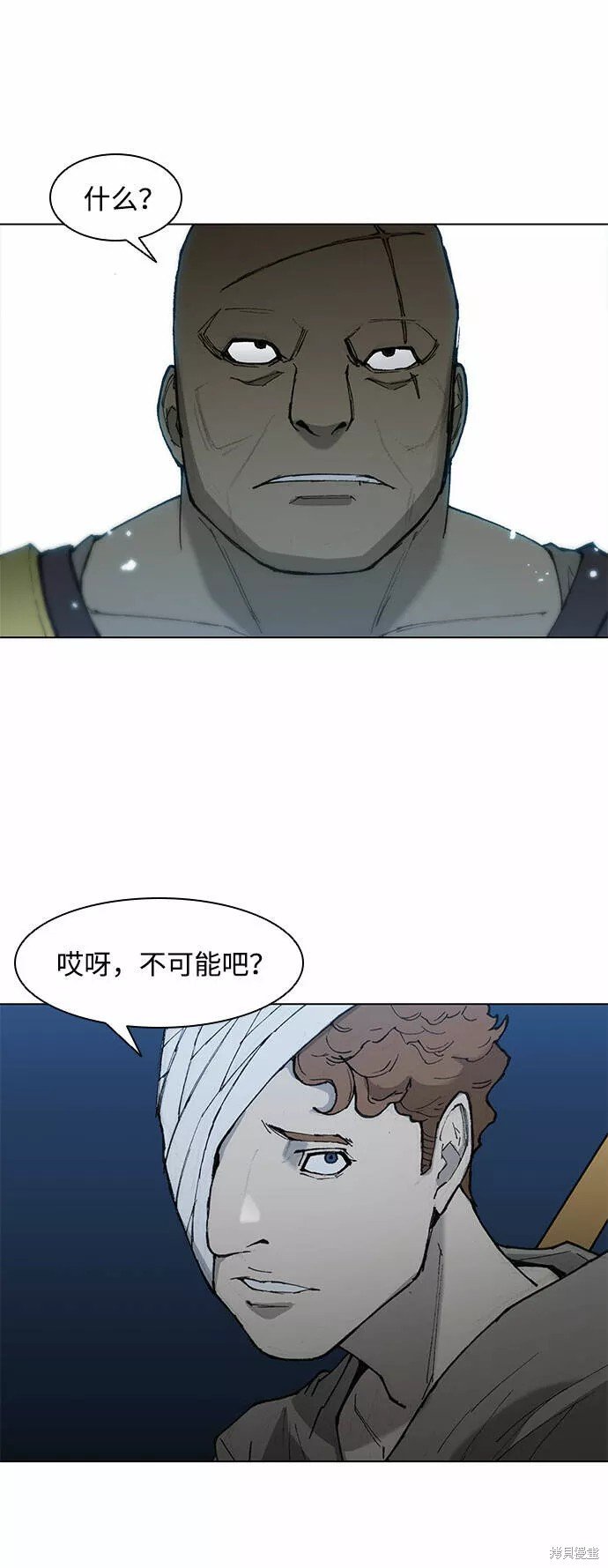 第49话