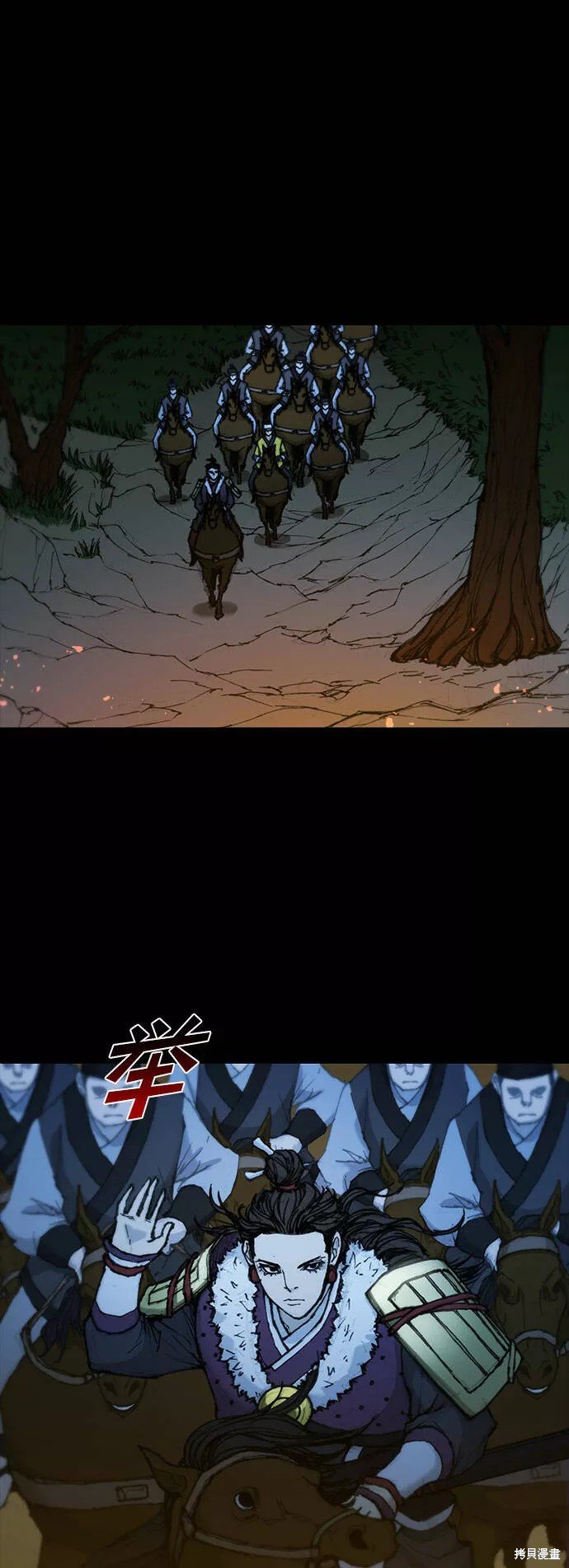 第50话