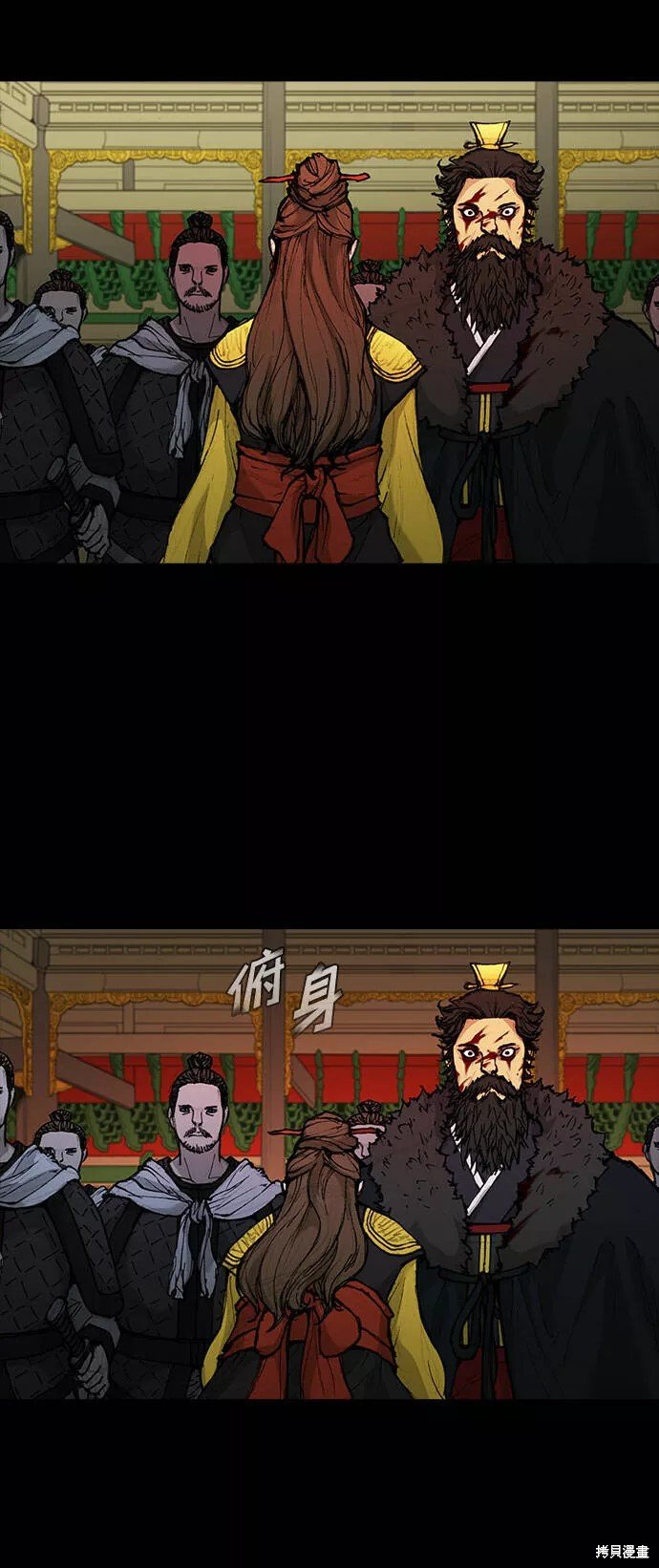 第52话