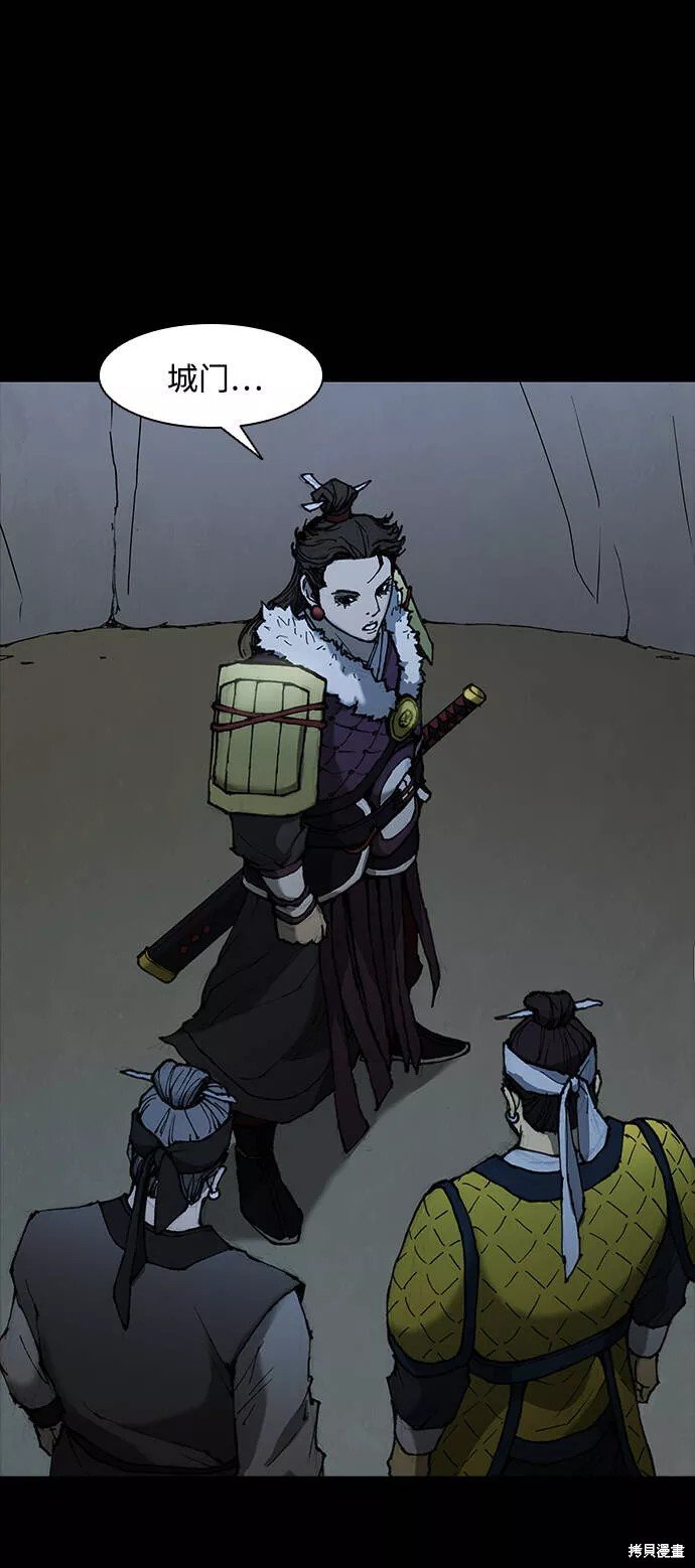 第53话