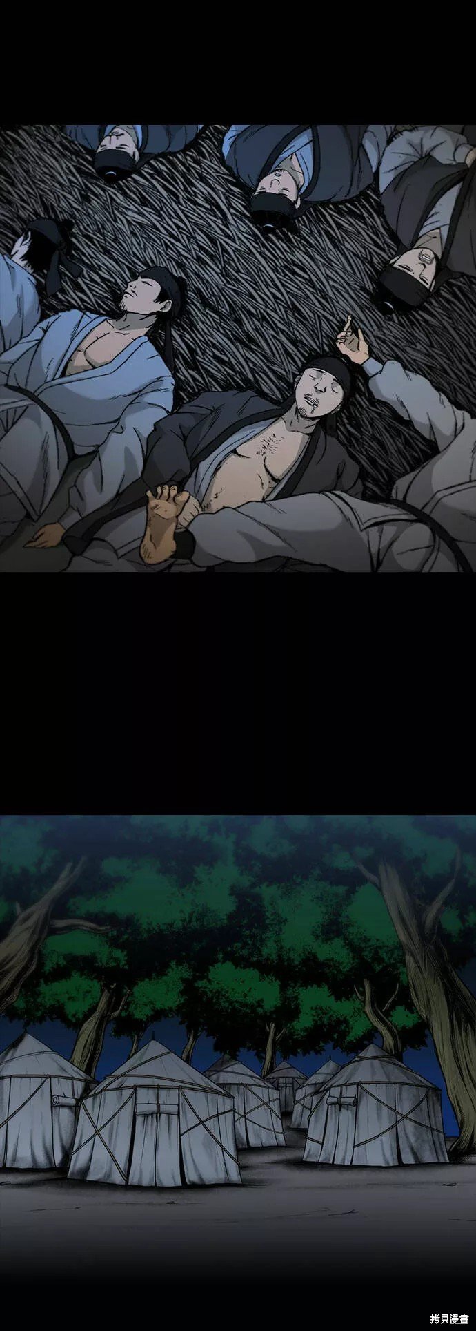 第53话