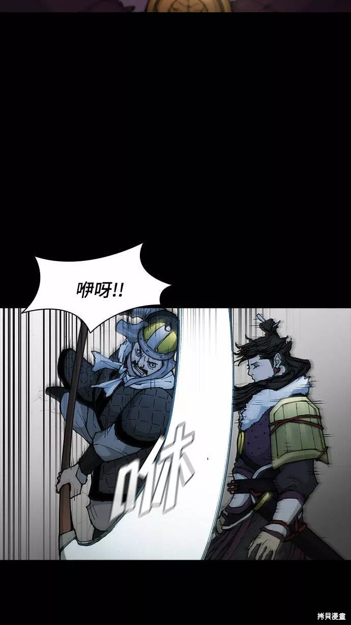 第53话
