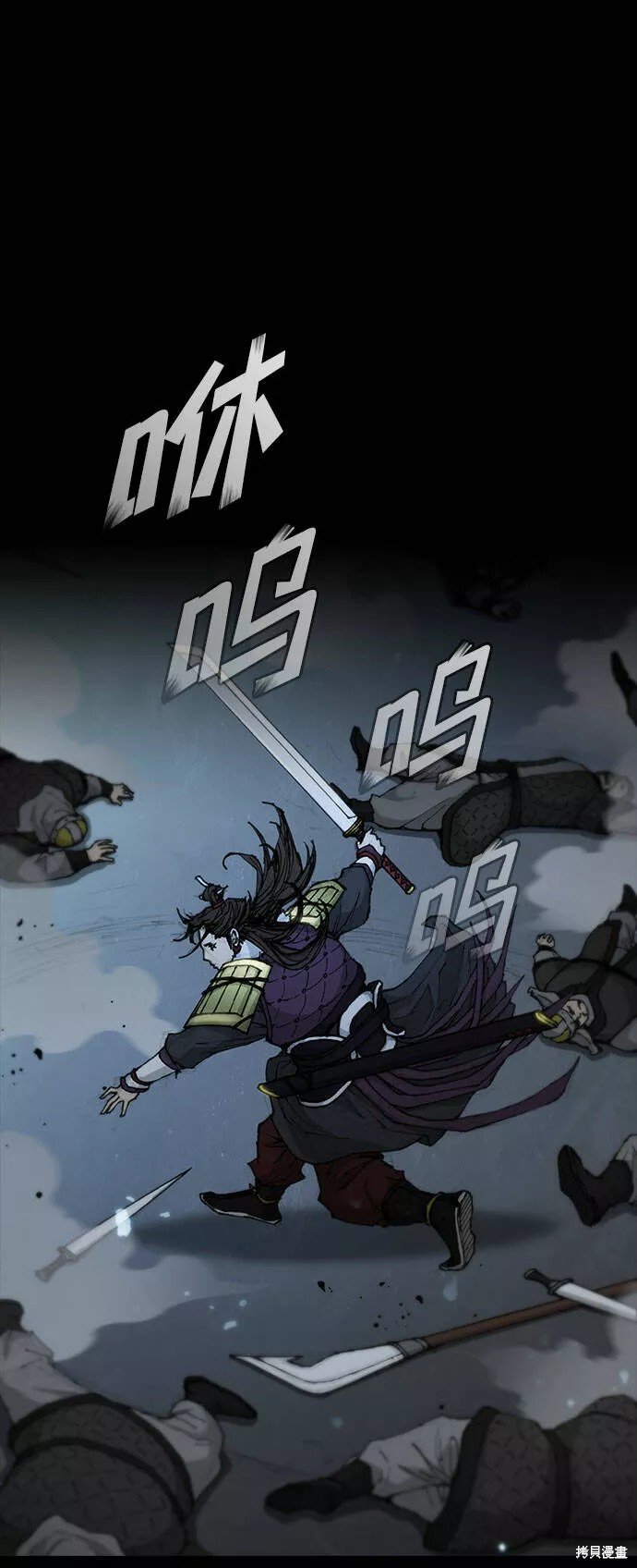 第53话