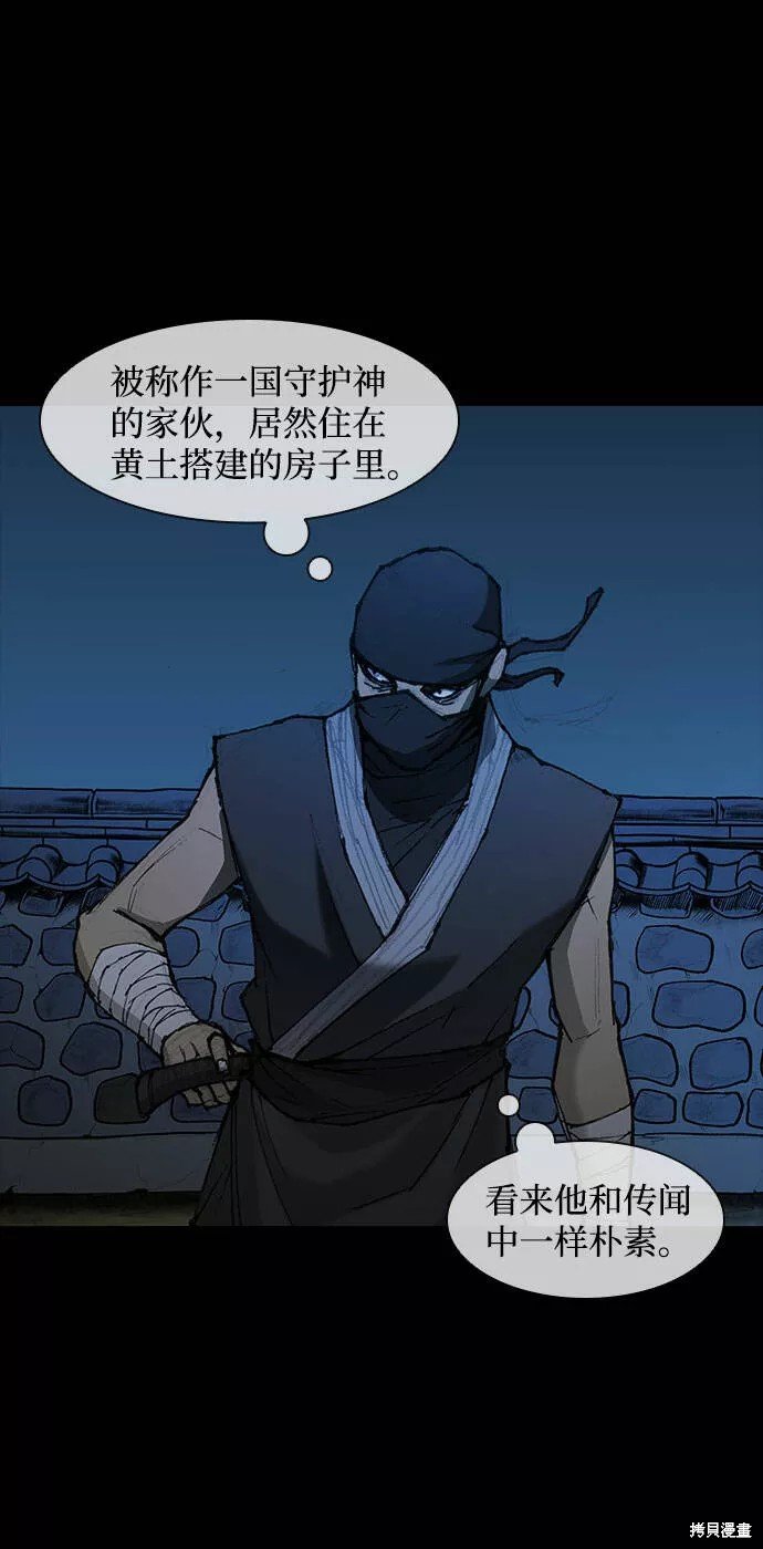 第55话