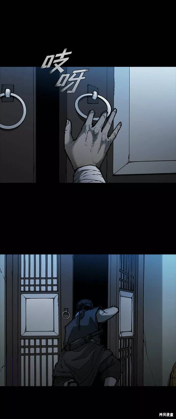 第55话