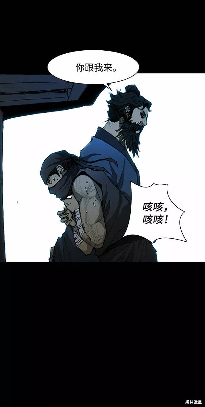 第55话
