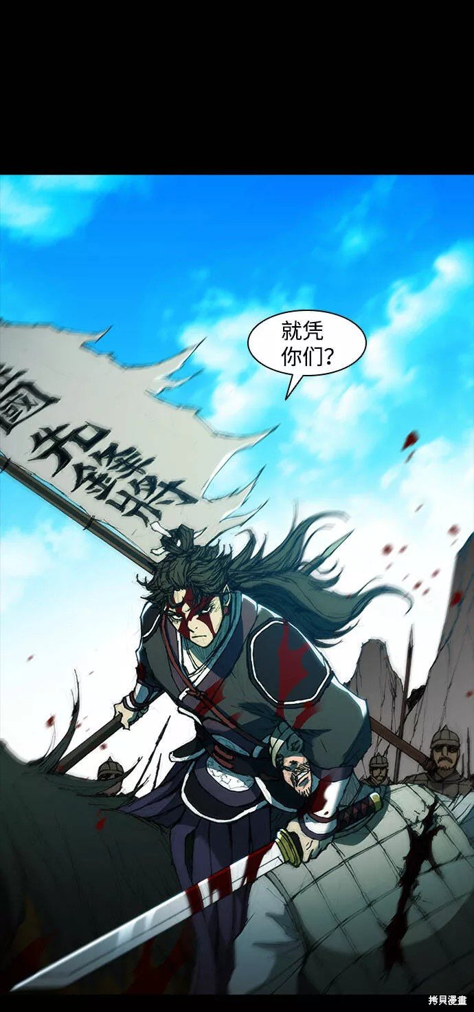 第57话