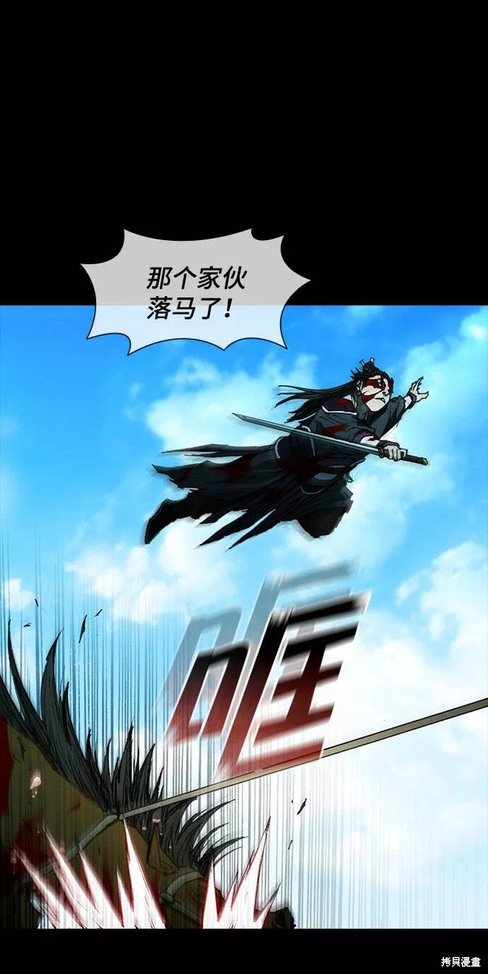 第57话