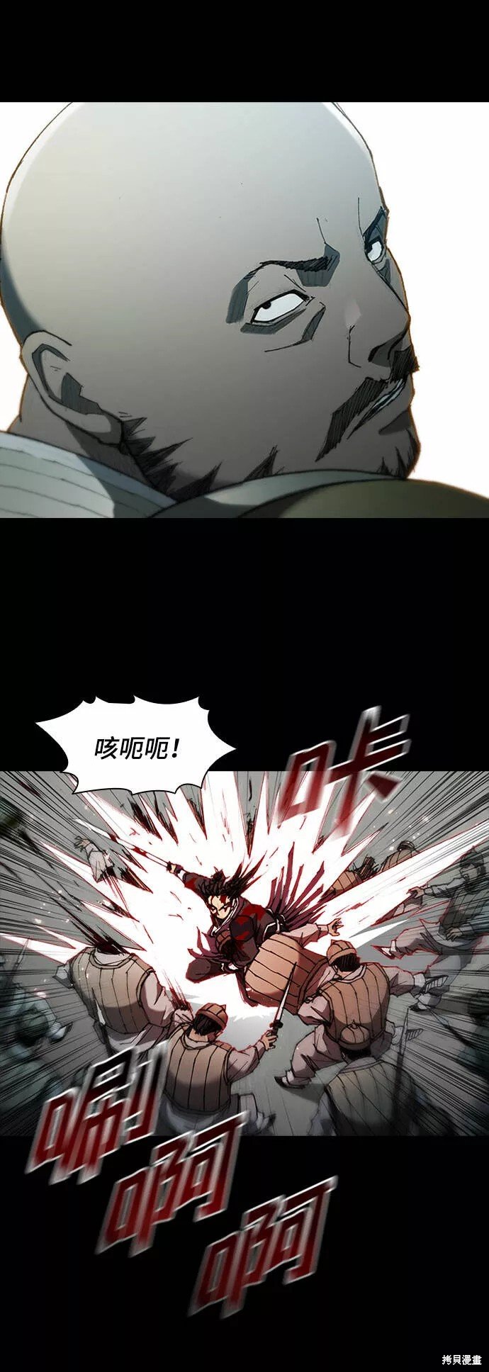 第57话