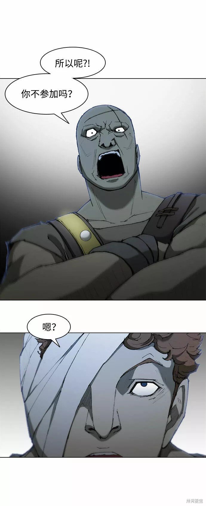 第58话