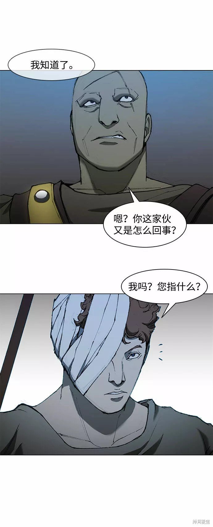第58话