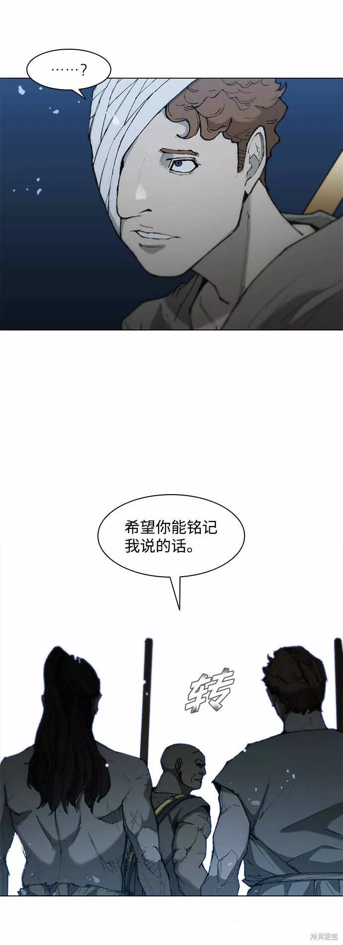 第58话