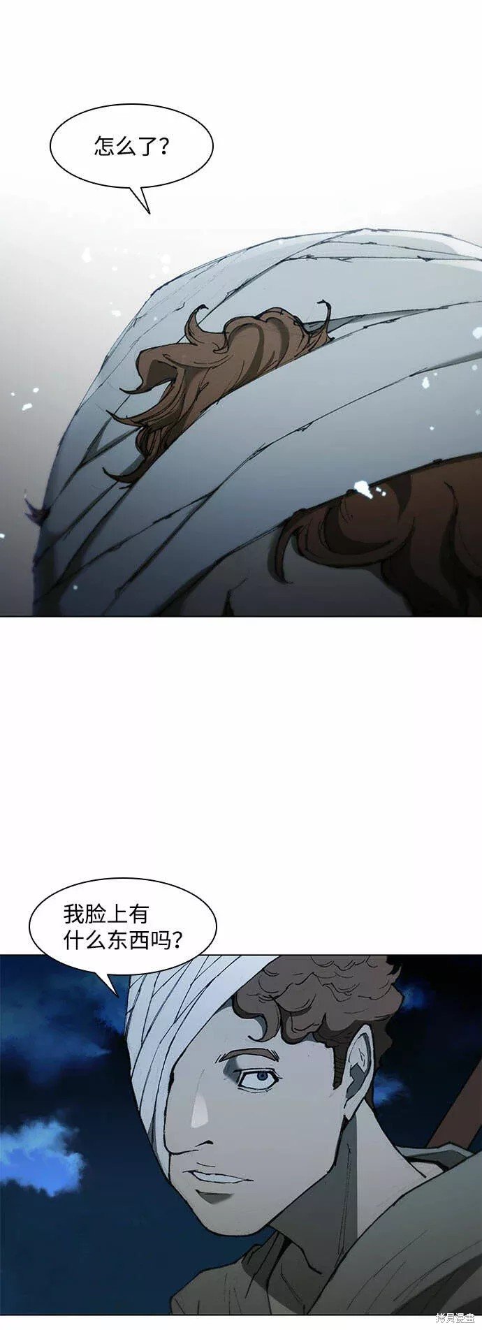 第59话