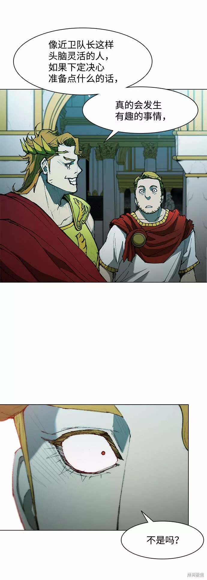 第59话