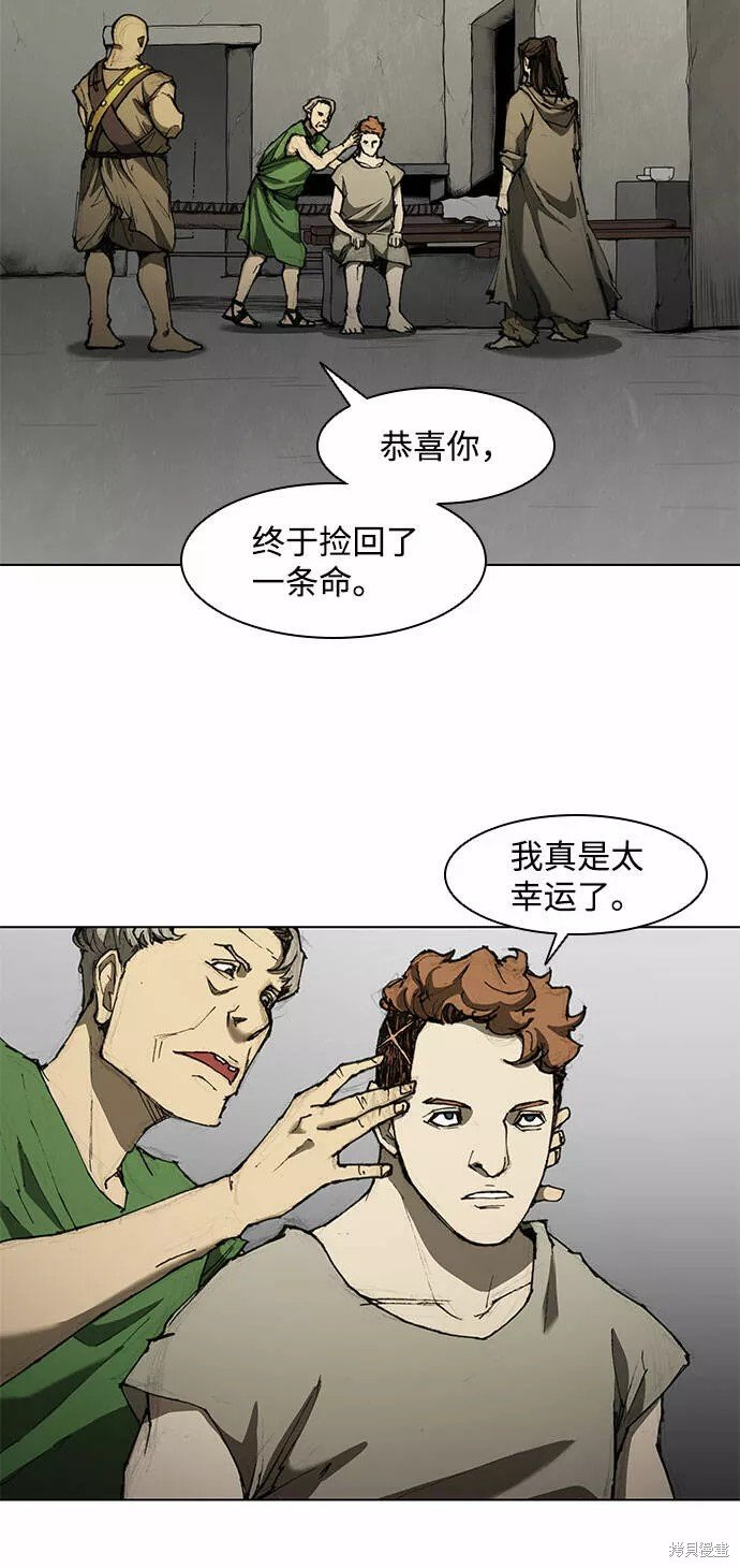 第60话